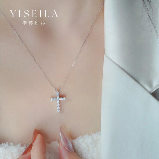 Issa Vera platinum cross necklace pt950 inlaid with moissanite diamonds for men and women lucky frame couple clavicle chain sweater chain platinum moissanite lucky frame necklace small size 4.9-5.1g
