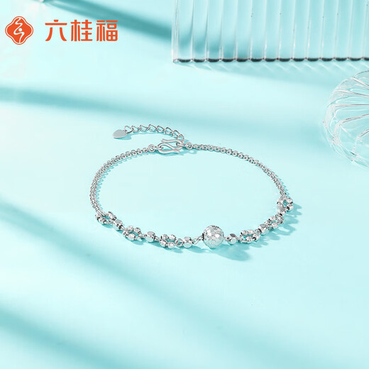 Liuguifu Jewelry PT950 platinum bracelet Liuguang platinum fashion bracelet for women PT0400046 4.15g