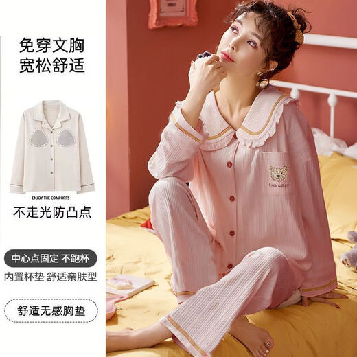 UKUHPK-Pyjama für Frauen im Frühjahr und Herbst Frauen 2025 in sich geschlossene Brustpadel Baumwolle Langarm Frauen Jingya Home Clothes Frühling und Herbststil [Doppelte Long-Brustpolster] Z7027 m