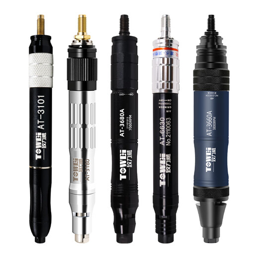 CLCEY pneumatic air grinding pen industrial grade air grinding pen wind grinder pneumatic pen small grinding and polishing engraving tool AT-6630 powerful model