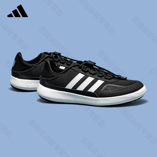 阿迪达斯 （adidas）官方运动鞋男鞋2025夏季新款网面透气休闲鞋男士轻便舒适跑步鞋 JH9756【官方正品 假一赔十】 36.5