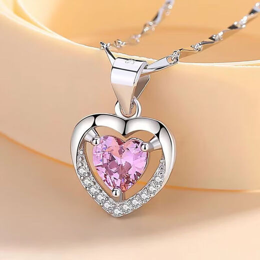 Heart of the Ocean PT950 Platinum Necklace for Women 2025 New 18K-Clavicle Chain Pendant as a Gift for Girlfriend and Wife Blue with Melon Seed Chain 45CM Light Luxury Style