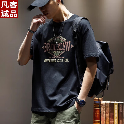 凡客诚品（VANCL）潮牌美式250g短袖T恤男宽松纯棉上衣夏季潮流半袖体恤 9918黑色   3XL 适合180-200斤