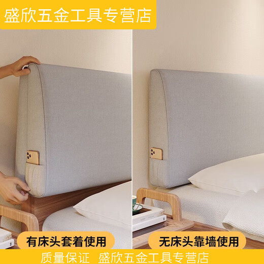 XMSJ优化弧形床头靠垫大靠枕榻榻米墙围无床头软包垫可拆洗 升级蓝灰色-可拆洗套床头使用 升级长13555厚15C