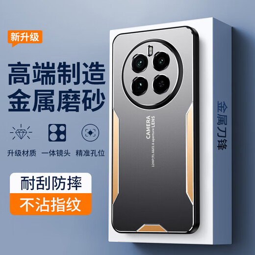 Longhong Realme GT5pro mobile phone case Realme GT5Pro protective case RMX3888 metal back plate aluminum alloy fashion trend matte men 5G soft silicone all-inclusive anti-fall case Pinbo [Metal Blade] Black and Silver Realme GT5Pro