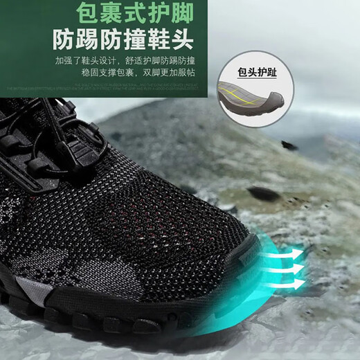 Liaoyuanhuo River Tracing Shoes, Wading Shoes, Men's Sandals, Outdoor Beach Shoes, Quick-drying Sports, Non-Slip, High-end and Premium 2025 New Style, Black Size 43, Stable Grip, Comfortable and Wear-Resistant