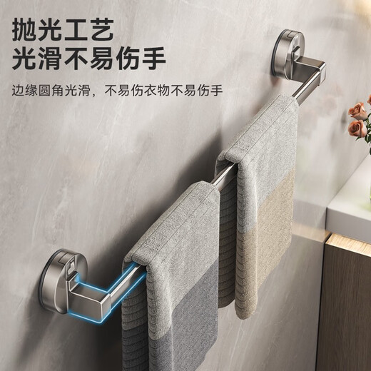 
Suction cup towel pole bathroom without punching bathroom gun grey towel rack wall-mounted double single rod storage storage rack bold thickened suction cup grey single rod 40cm-9856