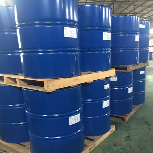 Aeo-9 surfactant fatty alcohol polyoxyethylene ether emulsifier AEO-9 dishwashing liquid laundry detergent raw material (1 Jin Jin is equal to 0.5 kg) Express