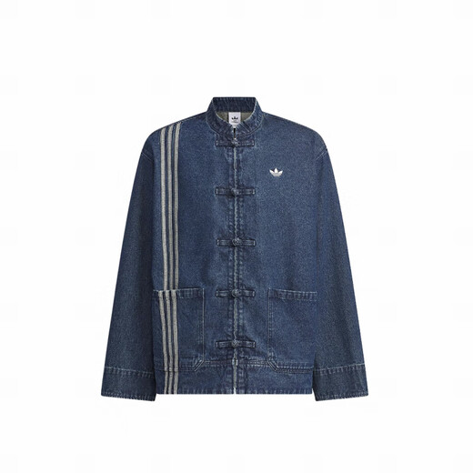 Adidas (Adidas) Neues Jahr des Snake Neujahrspaares Neues chinesisches Denim Sport Tang Jacket JY8275JZ9928 Blau JZ9928 (Spot) xs
