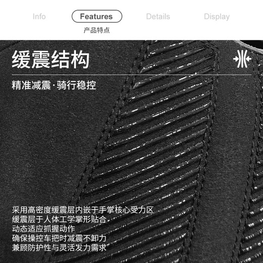 Li Ning (LI-NING) cycling gloves bicycle half-finger summer outdoor mountain bike gloves men's and women's short-finger ironing fitness equipment