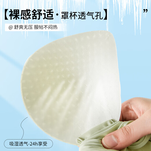 已朵美背内衣女夏季薄款性感交叉肩带小胸聚拢防滑防走光文胸罩 香槟色 L 【建议体重100～115斤】