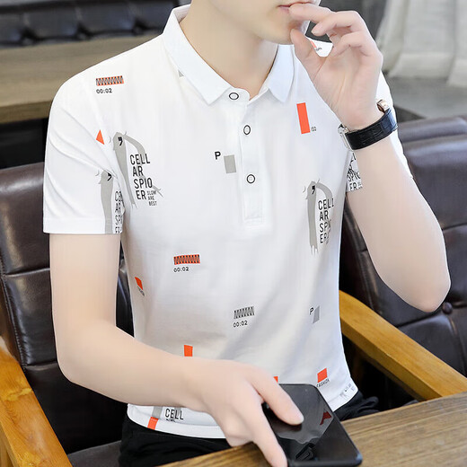 
LA HaiLan Home (HLA) same summer business casual men's short-sleeved T-shirt lapel striped polo shirt we7029 striped white M
