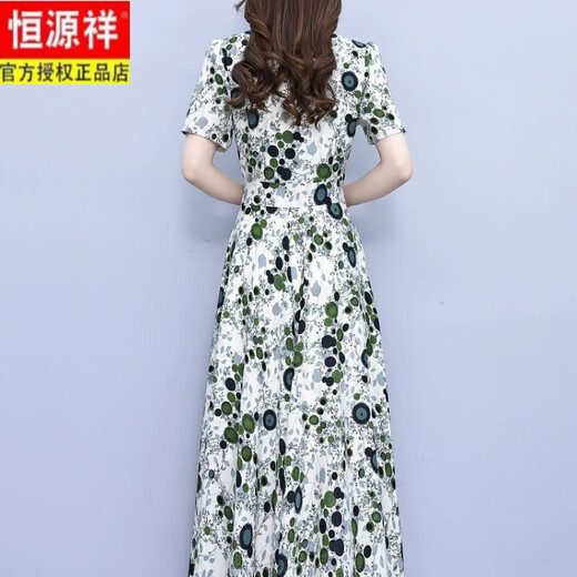 
Hengyuanxiang middle-aged mother M mom summer temperament chiffon dress 2025 new women's summer fashionable light luxury skirt 9731 red flower M (86-96Jin[Jin equals 0.5 kg])