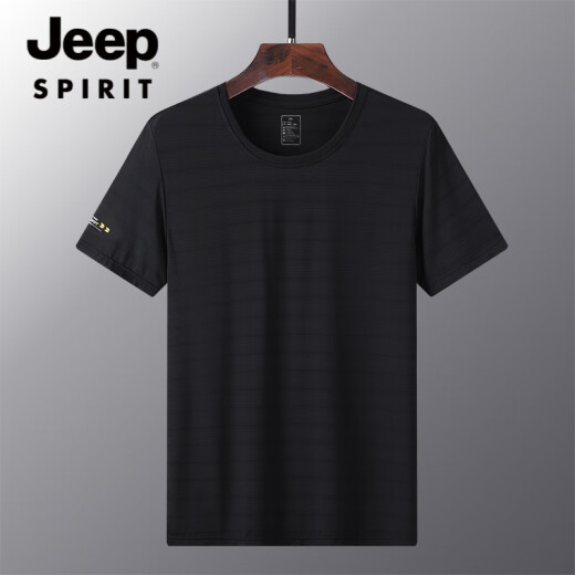 Jeep Spirit Summer Summer Seda Seda de seda de secado rápido Hombres sueltos de gran tamaño deportivo y cuello redondo Top de seda transpirable Top Jeep6628 Men White Lay Bajo 5xl Hombres 185-200 Jin [Jin equivale a 0.5 kg]