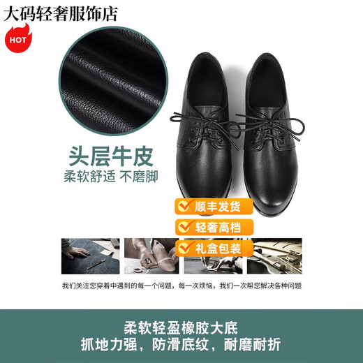 Satchi Light Luxus echtes Leder weicher Einzelmutterschuhe flache Schuhe Frühling einzeln