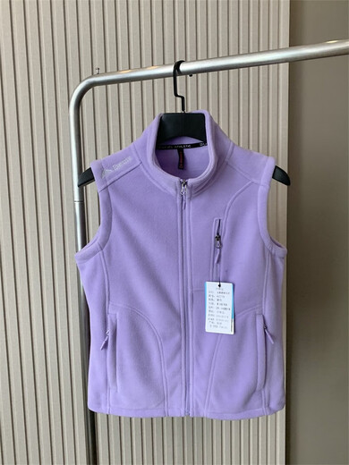 
Zhidou Dou reputation bull product for men and women same autumn and winter warm fleece horse clip vest outdoor sports sleeveless fleece men blue 9277A 4XL