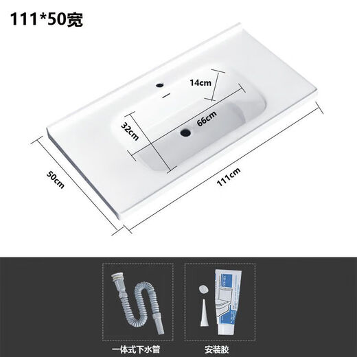 一体陶瓷洗手盆单盆洗脸盆洗面盆水池柜盆洗漱台盆卫生间半嵌入式 11150cm单盆微晶纳米加厚釉面
