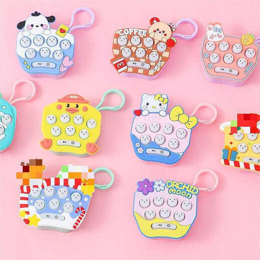 Drücken Sie und drücken Sie die Lebet Ghost Mouse Keychain Children's Mini Handheld Game Machine, um Spielzeugstudentin Bleistift Cartoon Ghost Mouse-1 Pack zu entpacken