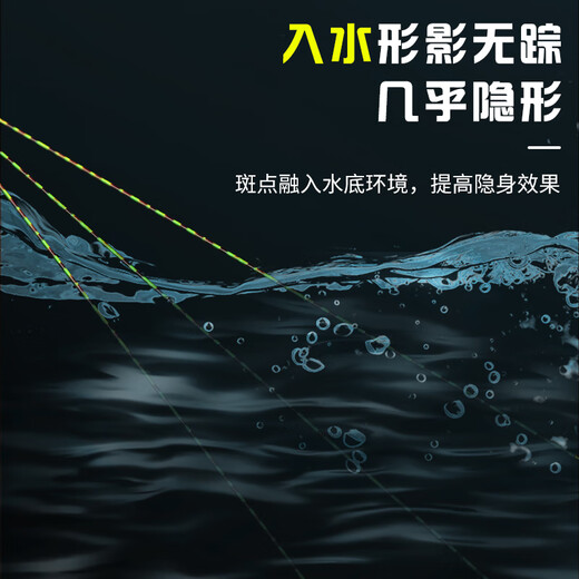 ZUKIBO Imported spotted fishing line main line super soft sub-line strong pulling platform fishing nylon line sea fishing luya sea rod line Main line / single roll package [spot green] 200 meters No. 2.0