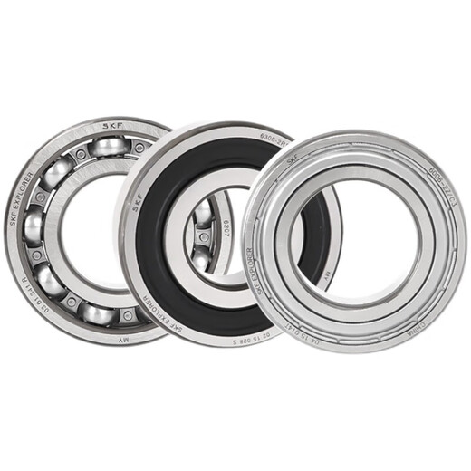 
SKF Bicycle Bearing 163110 173110 15267 17287 16287 12268-2RS1 15267 Coated Cover Sealing