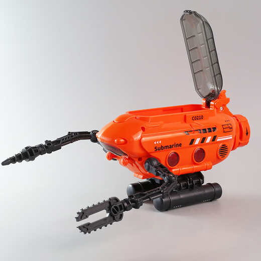 
Mechanical submarine toys children's return force rotating propeller shark submarine model boy girl baby gift robotic arm submarine [gray]