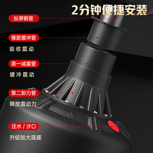 李宁李宁拳击训练器材沙袋不倒翁沙包家用成人立式儿童散打武术搏击红