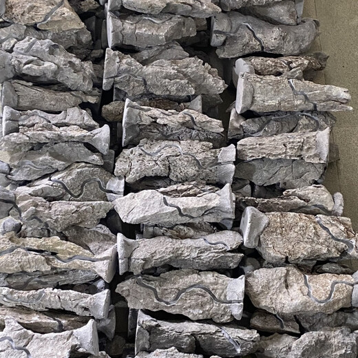 The raw stone is slotted and attached to the stone bonsai, which can be attached with elm, golden bean, fish tank, rockery, garden landscaping stone 27-30cm (slotted model will be shipped randomly)