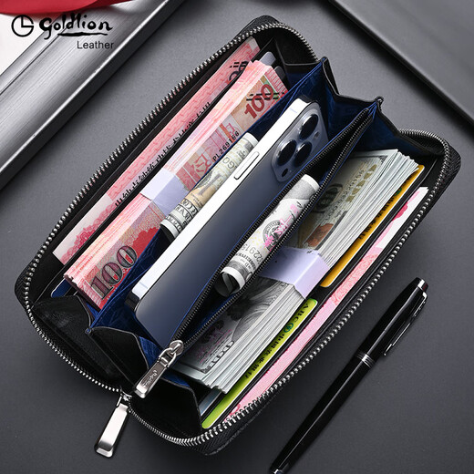 Jinlilai Wallet Herren Long 2025 Neues echtes Leder PVC Handtasche Herrenmünzen Brieftasche Herrenkupplungen Mode Brieftasche [Exquisite Geschenkbox]