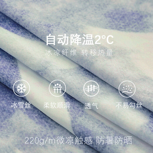 Urban Beauty Ladies Pajamas Women Summer Ice Silk Short Sleeve Shorts Spring and Summer New Loose Large Size Can Be Weared Outside Home Clothes Set