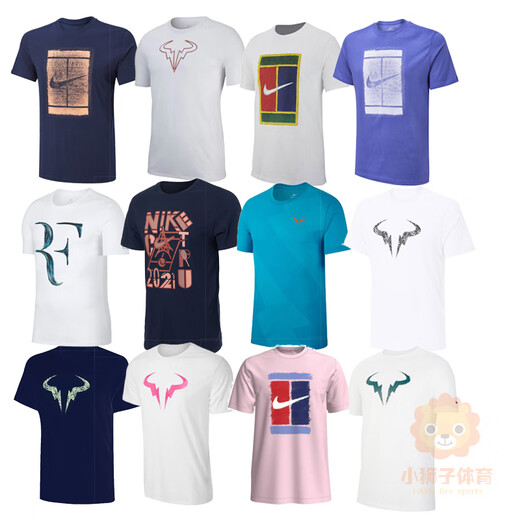 
Nike (NIKE) genuine tennis uniform for men 2025 Federer Nadal French Open Wimbledon commemorative shirt short-sleeved T-shirt training suit official HF6218-010 M