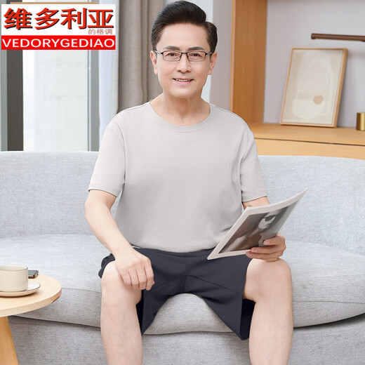 Pyjama de papa d'âge moyen et âgé de style Victoria pour le costume de coton mince d'été pour hommes plus de grandes tailles de maison décontractée 13601 # shorts en coton vert clair.