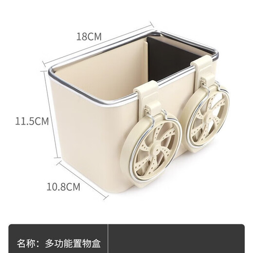 Car multifunctional storage box car tissue box new car armrest box storage hanging tissue box black one pack (double cup holder)