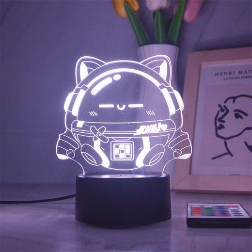 Xingtang Danzi Party Atmósfera periférica luces Baker modelando luces nocturnas coloridas al lado de la cama para enviar a los niños 3899-2 Baker Cracked Remote Control 16 Color de regalo Embalaje