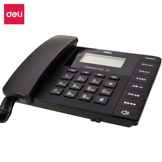 Deli Caller ID office home phone landline telephone wired hotel front desk customer service telephone wall phone landline telephone landline 13567 black
