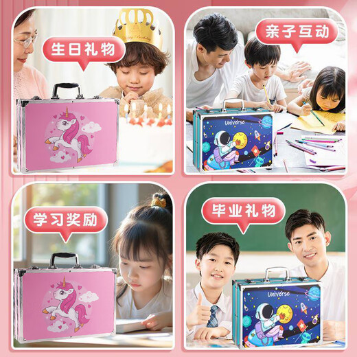 卡卡曼女孩玩具画画套装绘画7-14岁儿童礼物3-6-10岁生日礼物男孩15高档 豪华版带铝框145件套 宇航员款 男孩女孩六一61儿童节礼物