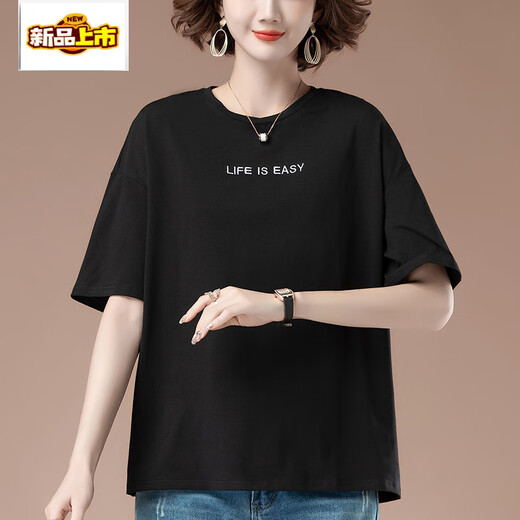 Erster Diameter plus Fett Plus Size Summer New Lose Sticked Short-Shirt T-Shirt mittleren Alters im mittleren Alter lässig Cotton Top T-Shirt 9896 Weiß L 100-115jin [Jin ist 0,5 kg]