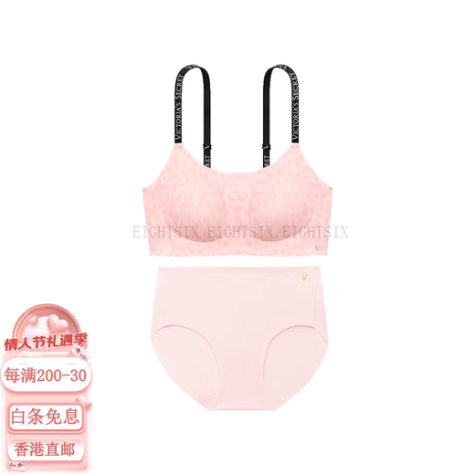 维多利亚的秘密（Victoria's Secret）舒适聚拢文胸中腰短裤内衣裤套装 女款 54A2百搭黑-经典肩带款 M