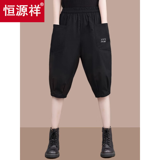 Hengyuanxiang mittlere Arbeit im mittleren Alter, die gelegene Hose für Frauen im Sommer im Sommer dünne große Taschenlabel Sechs-Punkte-Hose großer Größe locker schlanker mittlerer Hosen schwarz 2xl [125-140jin [Jin gleich 0,5 kg]]]