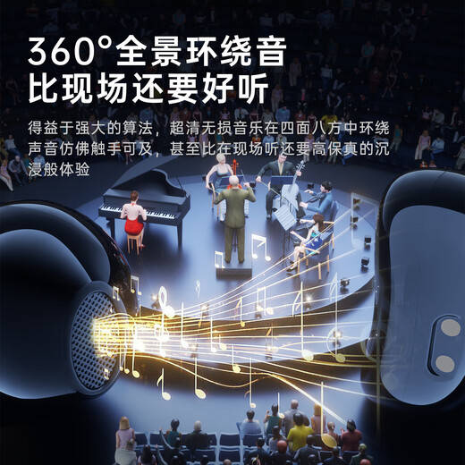 HAMANFER German Brand Voice of Berlin/Top New Bluetooth Headset Ear Clip Type Open True Wireless In-Ear Game Sports Call Noise Reduction Suitable for Apple Huawei Starry Sky Black Panoramic Surround Sound丨Cloud Sense Wearing