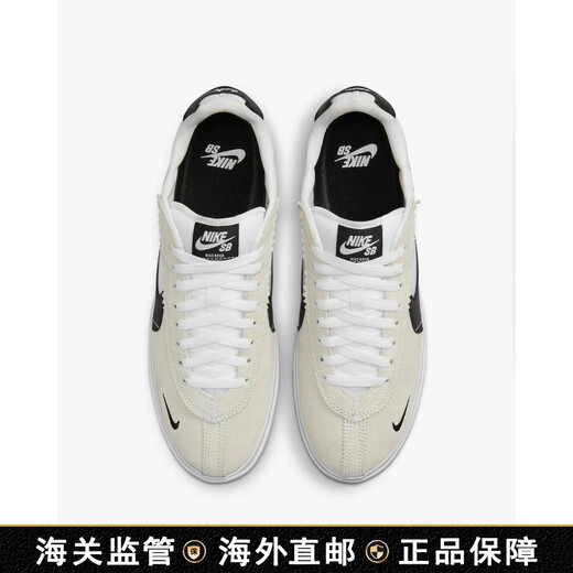 Nike (Nike) Brettschuhe für Männer und Frauen, klassische Freizeitschuhe für Männer und Frauen, trendige und vielseitige Studenten der Straßenfotografie Sommer atmungsaktivem DH9227-101