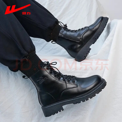 Huili Martin Boots Herren Sommer 2025 Neue High-Top-Arbeitsstiefel Männer Britisch-Stil schwarze Lederstiefel schwarz 42