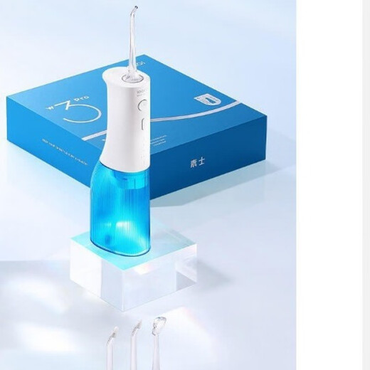 SOOCAS Portable Teeth Cleaner W3 Pro Teeth Cleaning Household Calculus Orthodontic Oral Cleaning Correction Tooth Washer Blue