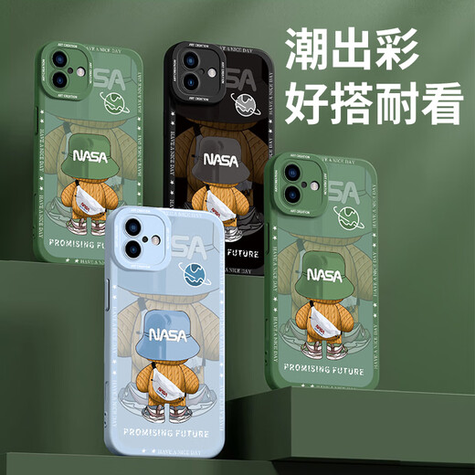 NEYAA suitable for Apple 17 mobile phone case iphone17 protective cover lens full-package silicone anti-fall ultra-thin creative cartoon simple Internet celebrity soft shell men and women Canngling Green
