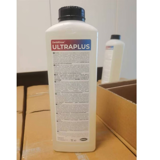 UNOX Oven Cleaner 1L/Bottle Steam Oven Potion Wind Stove Cleaner Degreasing Detergent 1 Bottle UNOX Standard Cleaner