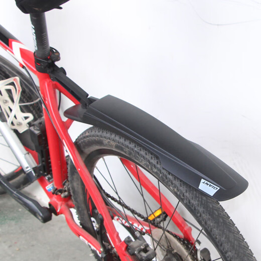 Riese Schlammentfernung/Kotflügel vorne und hinten 27.5 Mountainbike -Wasserdichtungszubehör ATX830/777/660 Vorder- und Hinter -Set (Standardmodell)