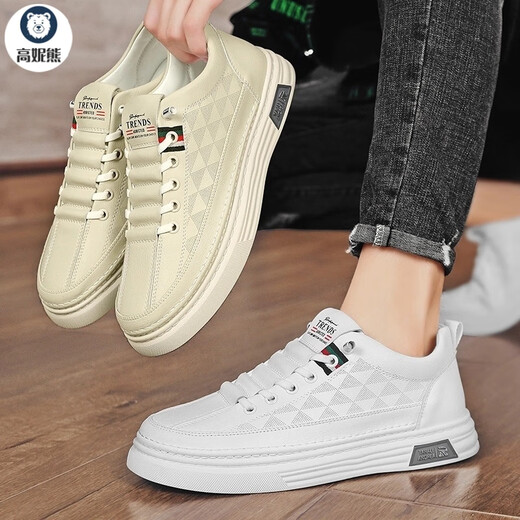 
Gao Ni Xiong summer breathable invisible inner height-enhancing men's shoes 10cm soft sole small white shoes for men high-end fashion casual board shoes for men 9882 white (invisible height-enhancing 6cm) 9882 white 42 *
