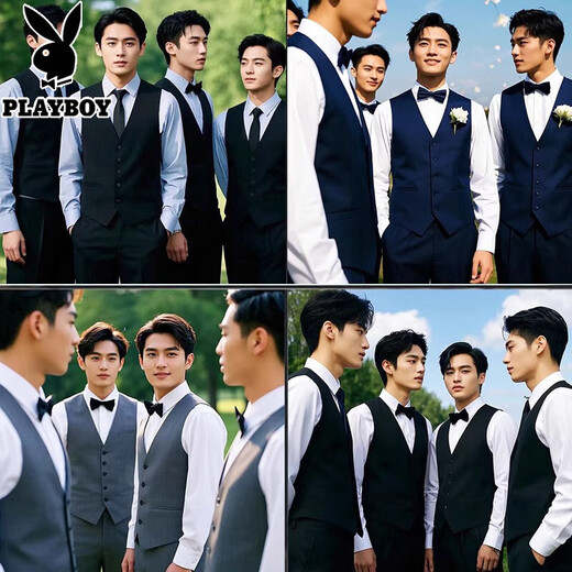 Playboy (PLAYBOY) groomsmen suit, wedding brother suit, men's suit, three-piece suit, professional formal suit, four-season groom's wedding suit, white long-sleeved shirt + black trousers, free black tie XL
