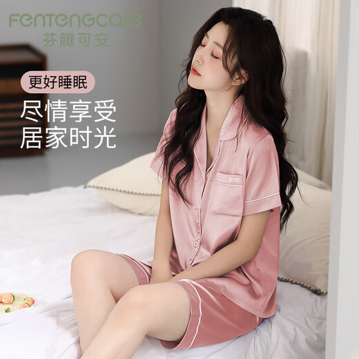 芬腾可安（FENTENGCARE）女士睡衣女夏季凉感冰雪丝短袖短裤开衫翻领休闲可外穿家居服Q2