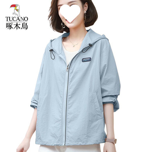 啄木鸟轻薄防晒衣夏季新款透气宽松妈妈款洋气时尚外套 白色 M 建议【100斤以内】