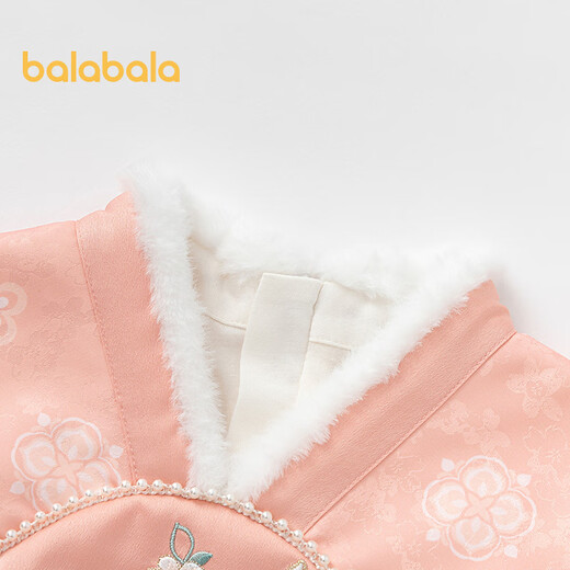 Balabala girls Hanfu improved skirt Chinese style winter dress skirt new Chinese style embroidery fashionable red tone 00366 130
